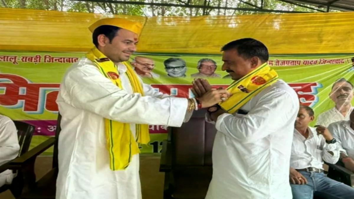 ghosi-vidhan-sabha-election-2025-gandhi-yadav-to-contest-tej-pratap-yadav