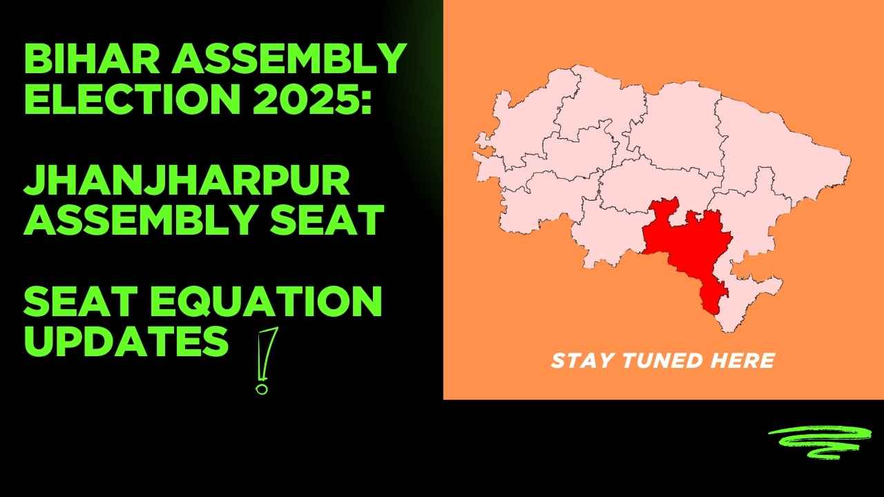 Jhanjharpur Assembly Seat: From Professor to CM – The Journey of Jagannath Mishra