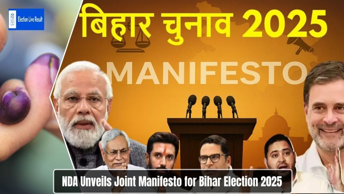 NDA Unveils Joint Manifesto for Bihar Election 2025
