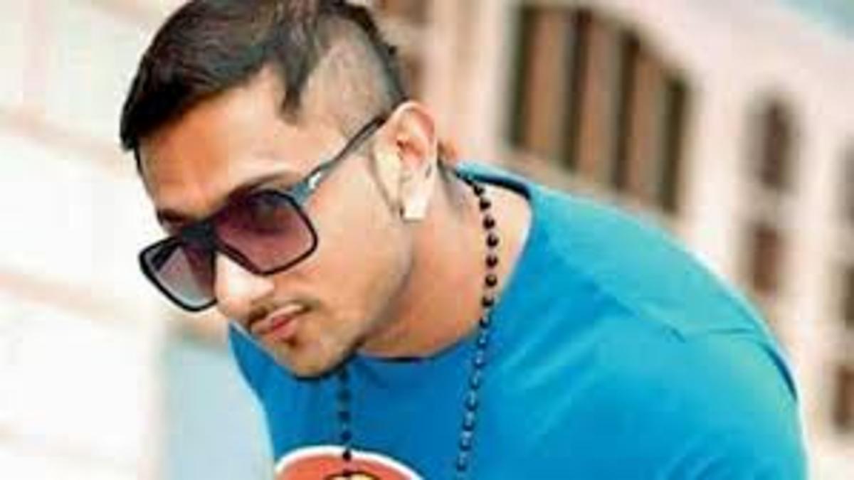 Honey Singh Neeleshwar Mahadev Temple: Devotion Video Viral