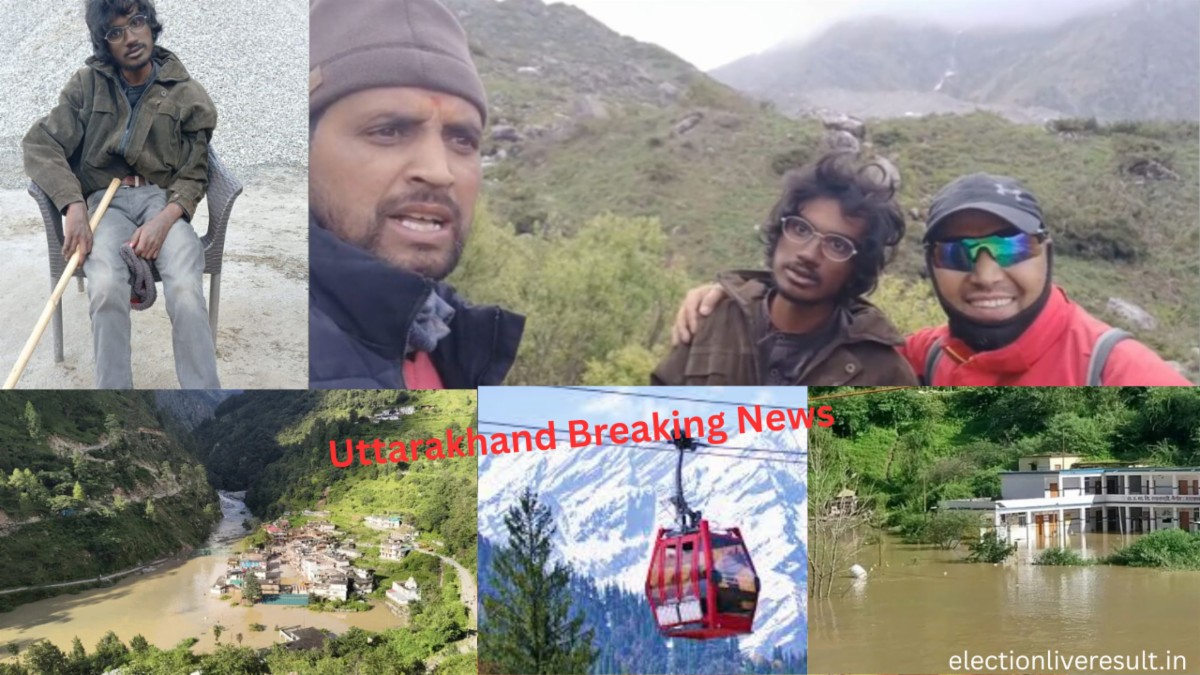 Uttarakhand Headlines